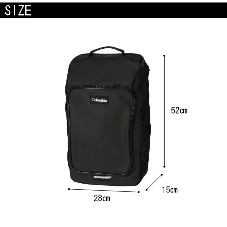 Columbia コロンビア PU8615 ブレムナースロープS 30Lバックパック BREMNER SLOPE 30L BACKPACK 2049701 PU LEATHER ポリウレタン 900D ポリエステル ファスナーポケット メッシュポケット オープンポケット パッド入り オープンポケット