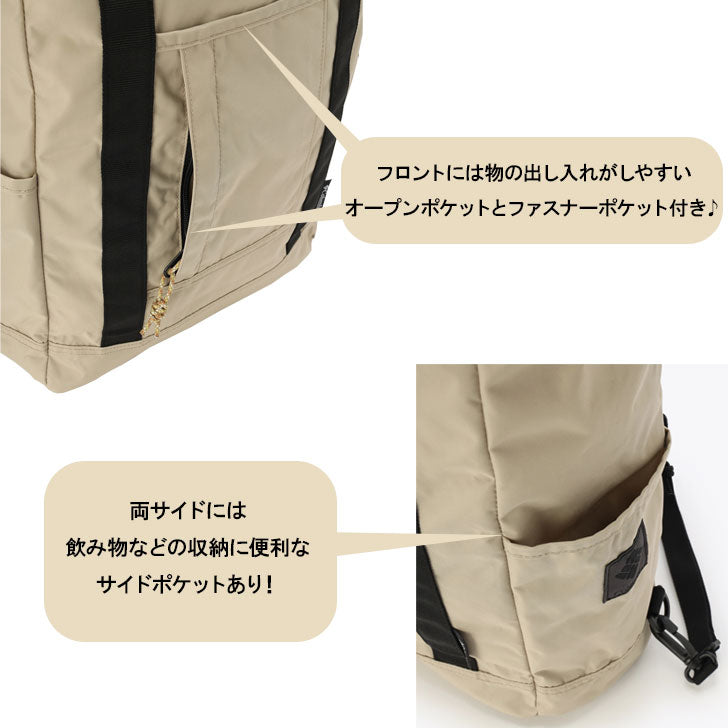 Columbia コロンビア PU8620 グレートスモーキーガーデン 2 ウェイ トート GREAT SMOKY GARDEN 2WAY TOTE 2049511 420D HD OX PU ナイロン 20L ショルダーハーネス セキュリティーポケット PC 14インチ 対応 クッション入りポケット スリーブポケット 撥水 ジッパー採用