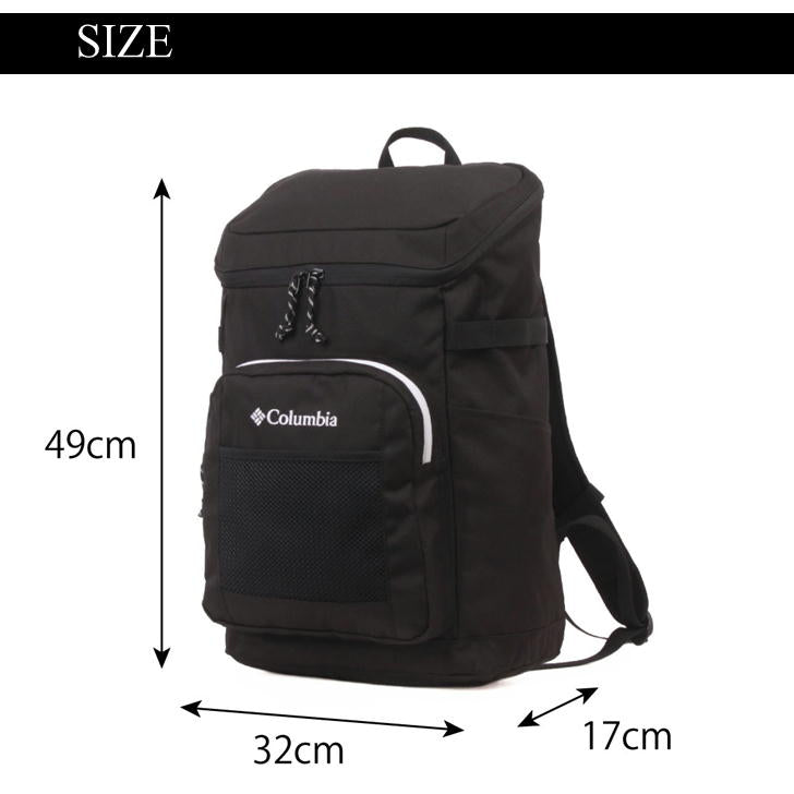 Columbia コロンビア BOXリュック 28L バックパック PU8628 スクエアリュック ボックス型 スクール メンズ レディース ユニセックス 学生 通学 通勤 ビジネス 旅行 人気 おしゃれ