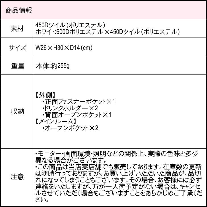 Columbia コロンビア ショルダーバッグ PU8629 斜め掛け カバン メンズ レディース 撥水 アウトドア 旅行 フェス デイリー使い 自転車 キャンプ 学生 軽量 おしゃれ 人気