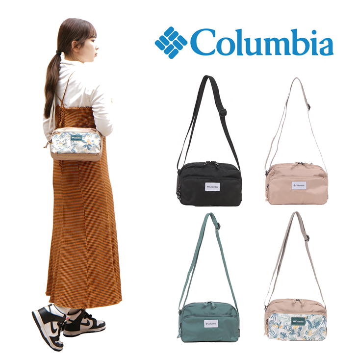【クリックポスト】Columbia コロンビア ミニショルダーバッグ PU8630 斜め掛け ショルダーバッグ 鞄 バッグ 小さめ メンズ レディース 撥水 軽量 アウトドア 旅行 フェス 自転車 キャンプ 学生 軽量 おしゃれ 人気