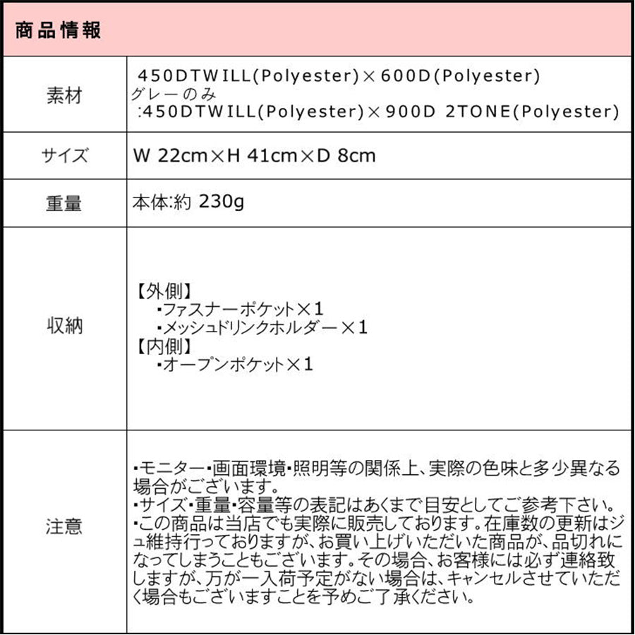 Columbia コロンビア ボディバッグ PU8633 斜め掛け カバン メンズ レディース 撥水 アウトドア 旅行 フェス デイリー使い 自転車 キャンプ 学生 軽量 おしゃれ 人気
