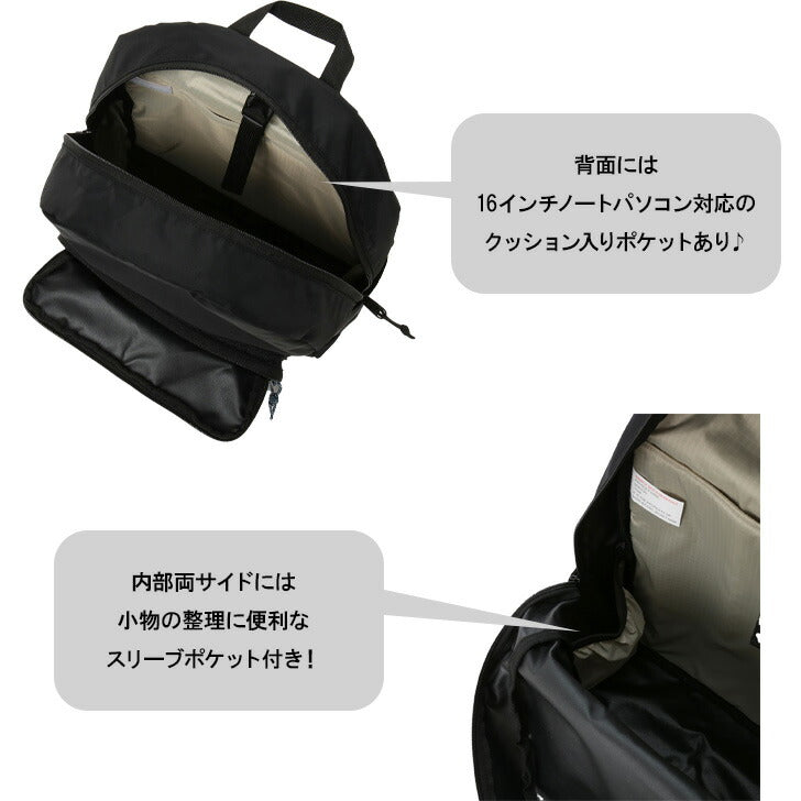 Columbia コロンビア PU8639 ブレイクトゥアベニュー 18L バックパック Lake to Avenue Backpack Jonas Claesson ジョナス・クレアッソン オムニシールド はっ水機能 ベルト付きパスケース PC対応 クッション入りポケット スリーブポケット オーガナイザーポケット