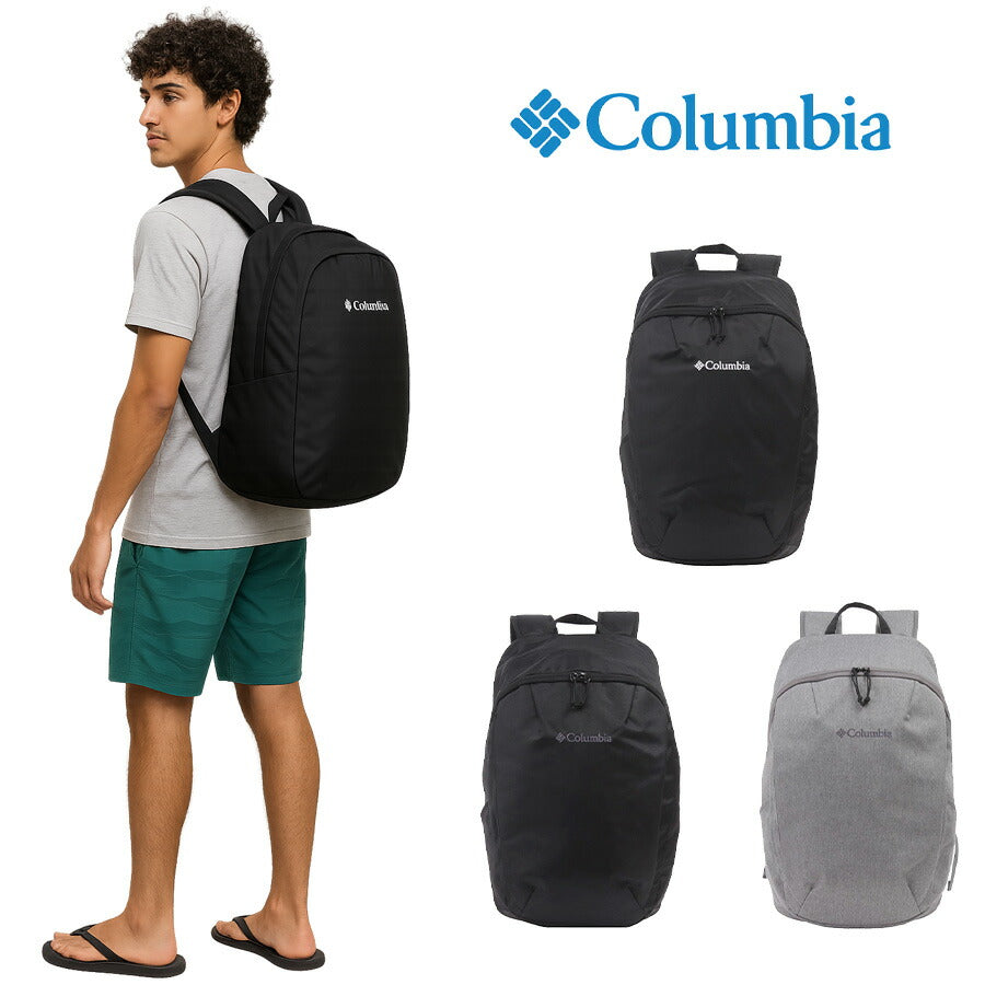 Columbia コロンビア PU8650 バックパック 25L オムニシールド THUNDER BRIDGE クロ グレー バッグ アウトドア フェス 音楽イベント 旅行 お出かけ 買い物 レディース メンズ 男女兼用 プレゼント 贈り物 ブランド