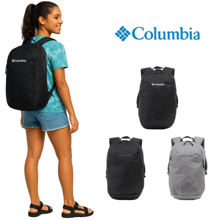 Columbia コロンビア PU8651 バックパック 17L オムニシールド THUNDER BRIDGE クロ グレー バッグ アウトドア フェス 音楽イベント 旅行 お出かけ 買い物 レディース メンズ 男女兼用 プレゼント 贈り物 ブランド