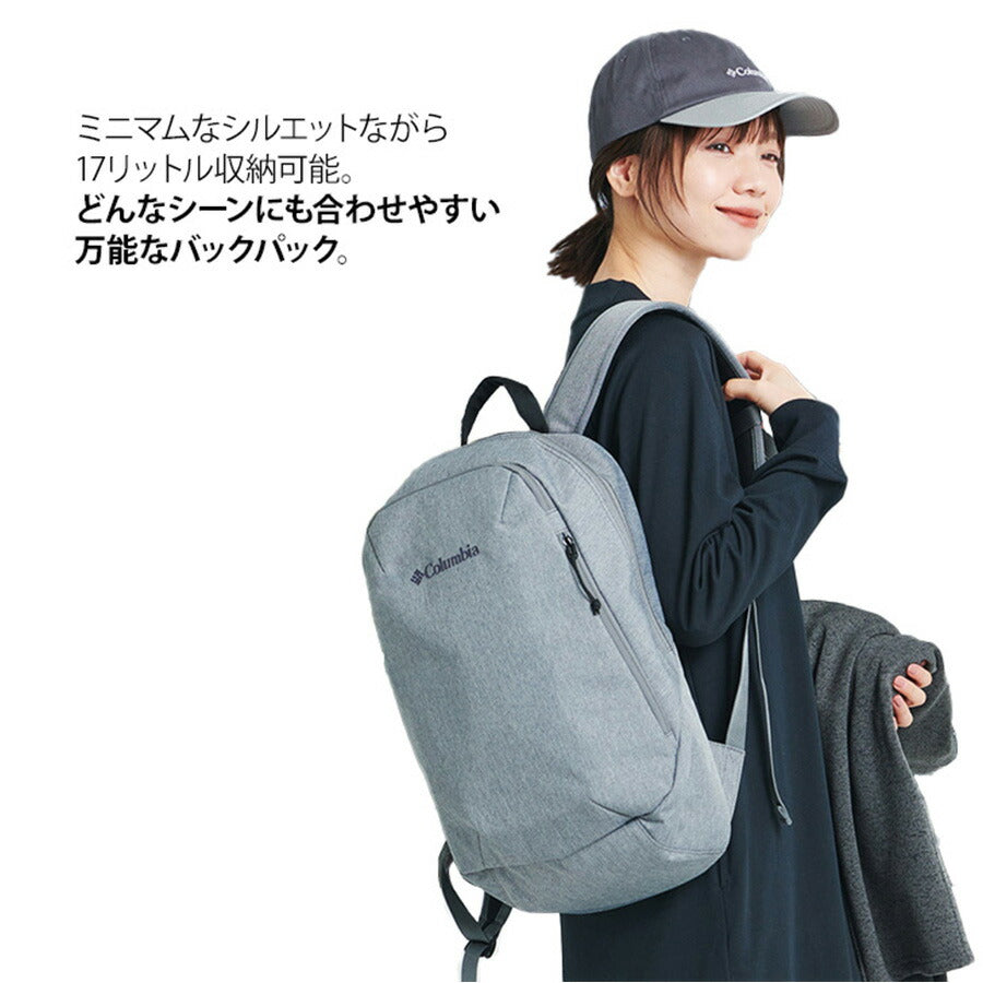 Columbia コロンビア PU8651 バックパック 17L オムニシールド THUNDER BRIDGE クロ グレー バッグ アウトドア フェス 音楽イベント 旅行 お出かけ 買い物 レディース メンズ 男女兼用 プレゼント 贈り物 ブランド