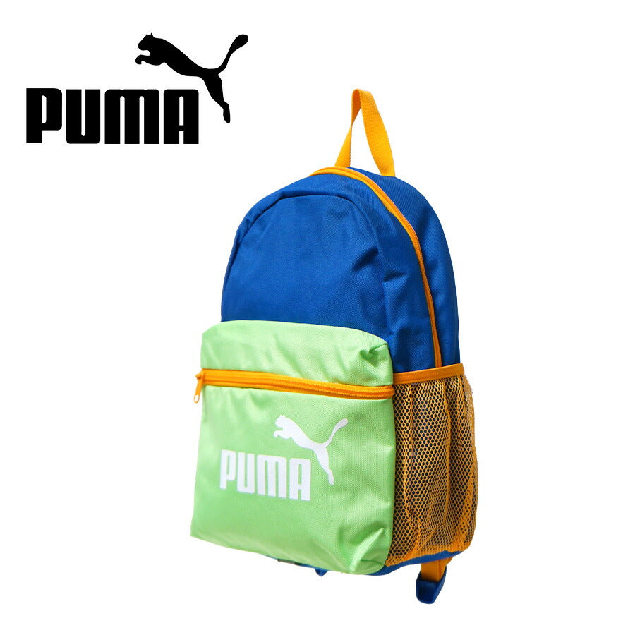 【PUMA】リュック 大容量078237 フェイズミニデイパック リュック かばん カバン 鞄 バッグ シンプル プーマ ヴィクトリアブルー 使いやすい かわいい おしゃれ 普段使い キッズ ユニセックス 通園 通学 子供 遠足 幼稚園 保育園 小学生