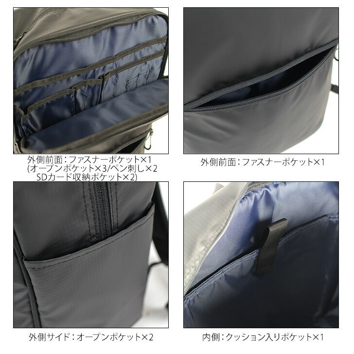 【PUMA】リュック 大容量 プーマ リュック 600Dポリエステル J20202 22L 学生 通学 通勤 ビジネス バッグ 鞄 かばん レディース メンズ お手頃 使いやすい 便利 人気 おすすめ おしゃれ かわいい かっこいい ギフト プレゼント 入学 ブラック シルバー