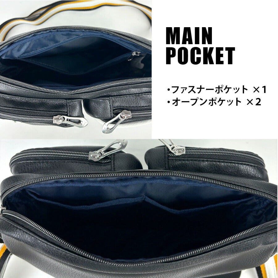 【PUMA】J20316 セッション 横型ショルダーバッグ メンズ 斜め掛け かばん カバン 鞄 バッグ ショルダー シンプル プーマ ホワイト ブラック オレンジ 使いやすい かっこいい おしゃれ お出かけ 普段使い 日常 大人 父の日 敬老の日