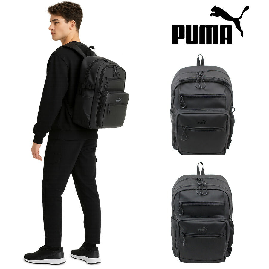 【PUMA】 リュック 大容量 j20355 ヘリオス デイパック 32L リュックサック かばん バッグ 通学 部活 中高生 ユニセックス ギフト プレゼント ブラック