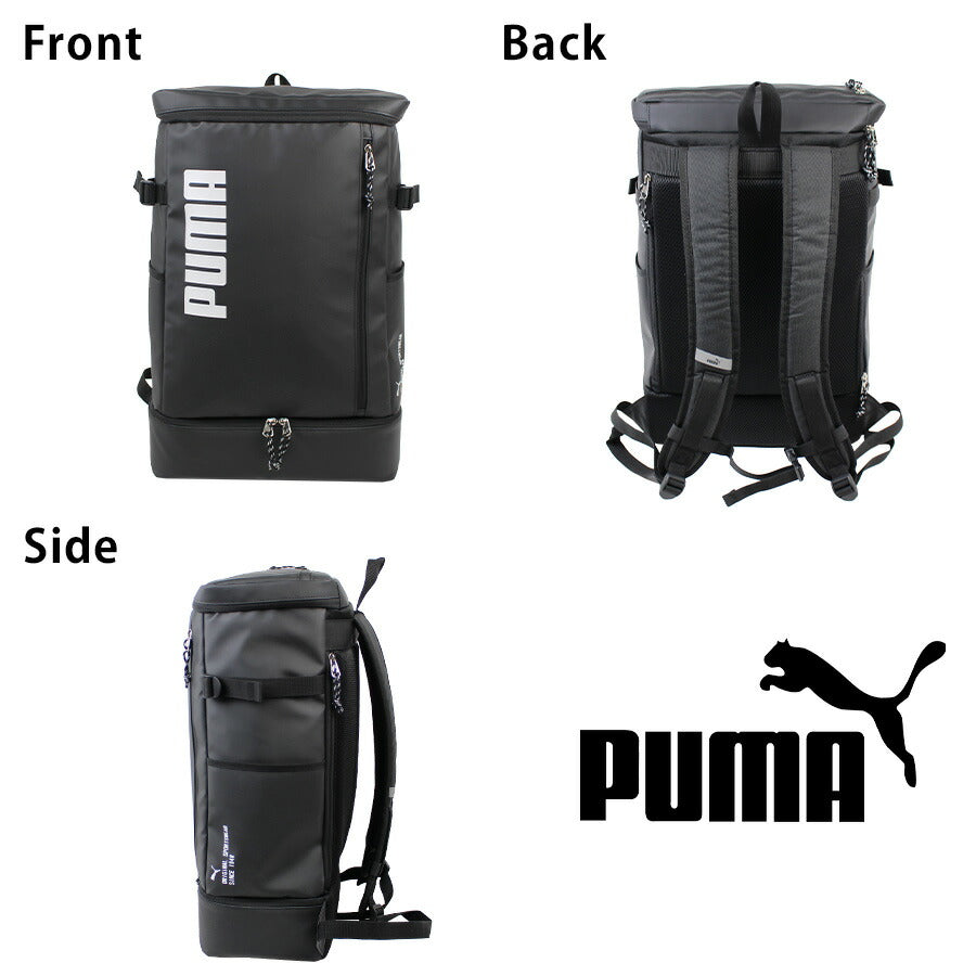 【PUMA】リュック 大容量 j20358 アポロン デイパック 35L リュックサック バックパック 通勤 通学 シンプル 中高生 大学生 ユニセックス プレゼント ギフト ブラック