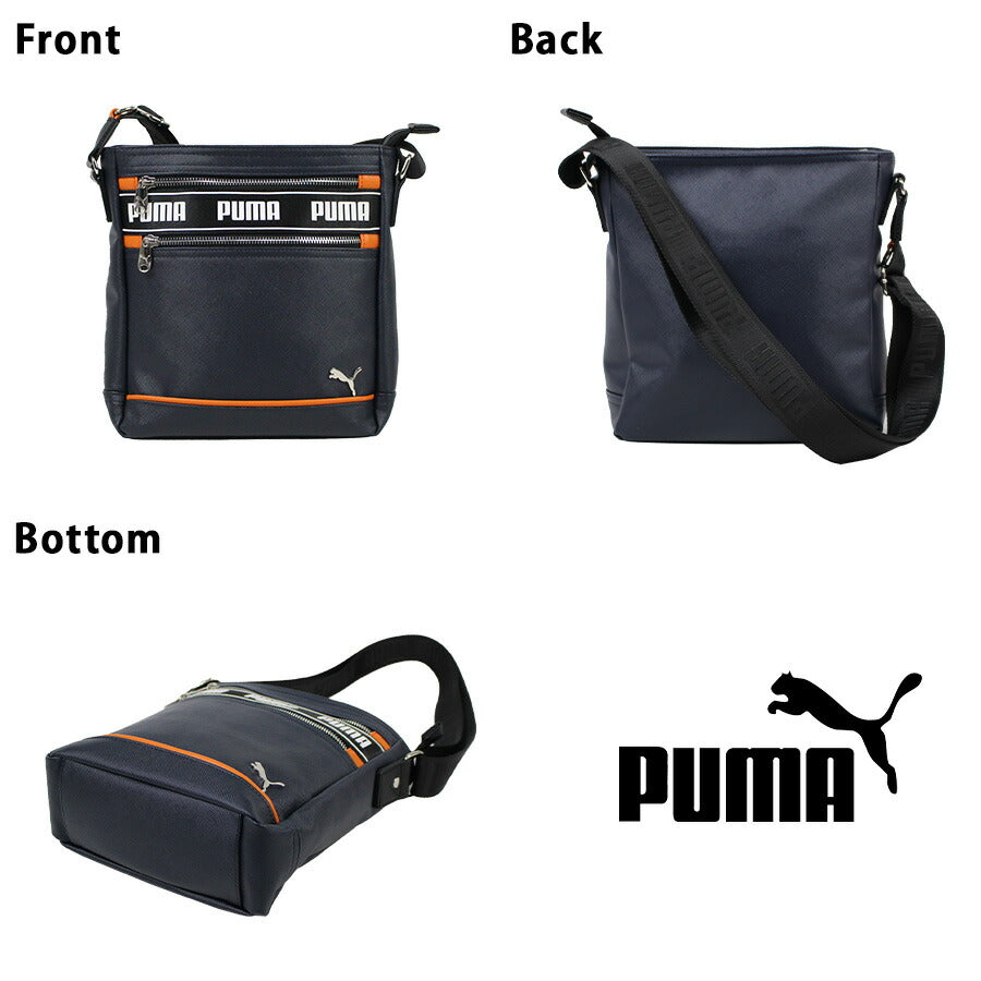 【レターパック配送/時間指定不可】【PUMA】j20365 インタープレイ ショルダーバッグ 斜め掛け かばん メンズ 使いやすい シンプル ギフト ブラック