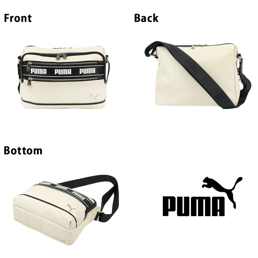 【レターパック配送/時間指定不可】【PUMA】j20366 インタープレイ ショルダーバッグ 斜め掛け かばん メンズ 使いやすい シンプル ギフト ブラック