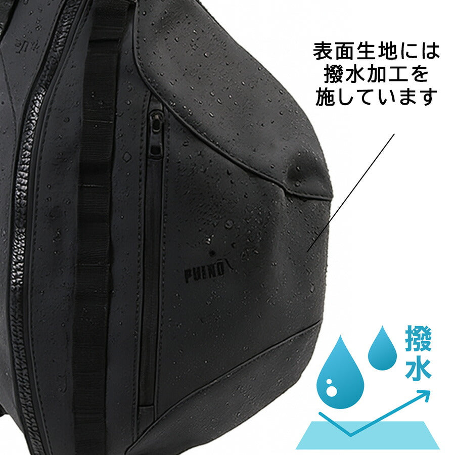 PUMA j20388 アクロス ワンショルダーバッグ ボディバッグ 斜め掛け かばん 普段使い B5 撥水 軽量 男女兼用 ユニセックス プレゼント ギフト ブラック