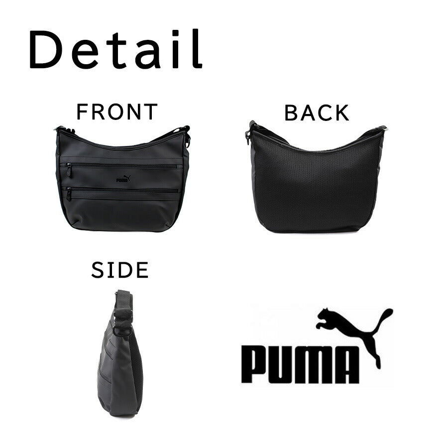 PUMA j20392 アクロス 船形ショルダーバッグ 斜め掛けバッグ 斜め掛け かばん 普段使い 撥水 軽量 通勤 通学 男女兼用 ユニセックス プレゼント ギフト ブラック