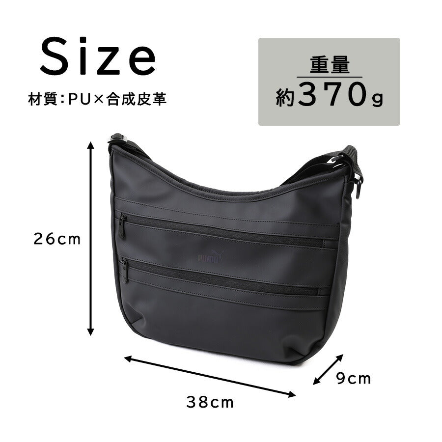 PUMA j20392 アクロス 船形ショルダーバッグ 斜め掛けバッグ 斜め掛け かばん 普段使い 撥水 軽量 通勤 通学 男女兼用 ユニセックス プレゼント ギフト ブラック