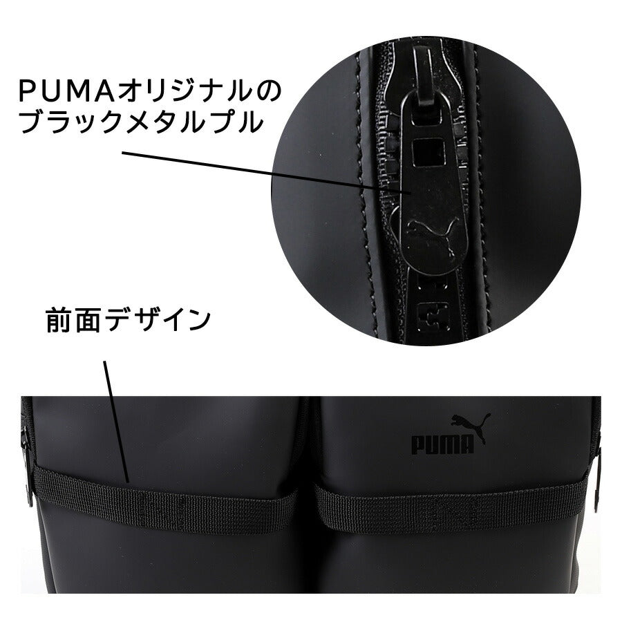 PUMA j20393 アクロス ショルダーバッグ 斜め掛けバッグ 斜め掛け かばん 普段使い 撥水 軽量 通勤 通学 男女兼用 ユニセックス プレゼント ギフト ブラック