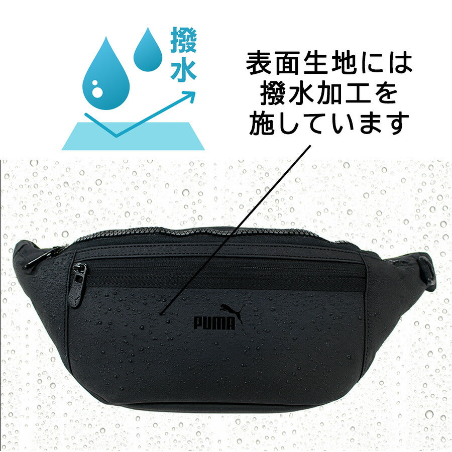PUMA j20394 アクロス ウエストバッグ 斜め掛けバッグ 斜め掛け かばん 普段使い 撥水 軽量 通勤 通学 男女兼用 ユニセックス プレゼント ギフト ブラック