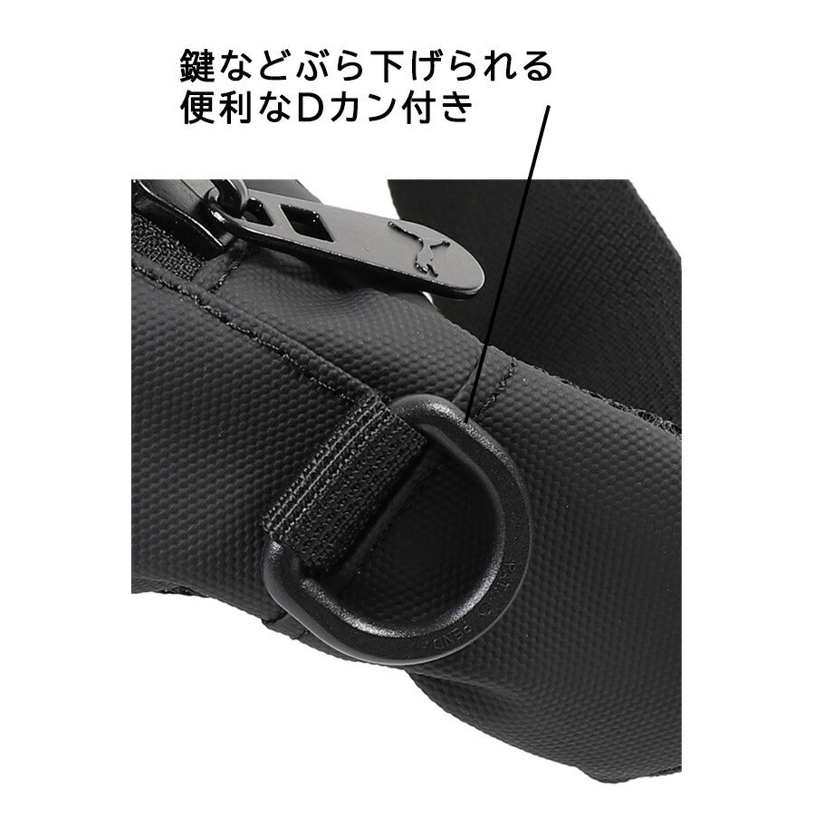 PUMA j20394 アクロス ウエストバッグ 斜め掛けバッグ 斜め掛け かばん 普段使い 撥水 軽量 通勤 通学 男女兼用 ユニセックス プレゼント ギフト ブラック