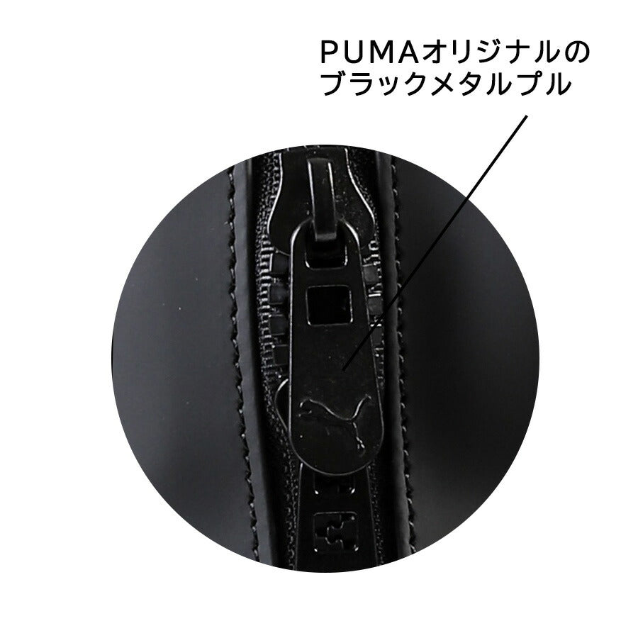 PUMA j20394 アクロス ウエストバッグ 斜め掛けバッグ 斜め掛け かばん 普段使い 撥水 軽量 通勤 通学 男女兼用 ユニセックス プレゼント ギフト ブラック