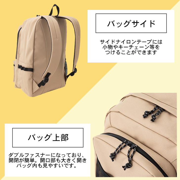 ROXY ロキシー PEANUTS スヌーピー リュック RBG224806 27L デイパック バックパック メンズ レディース 男女兼用 普段使い スク—ル 通学 学生 部活 おしゃれ かわいい 送料無料