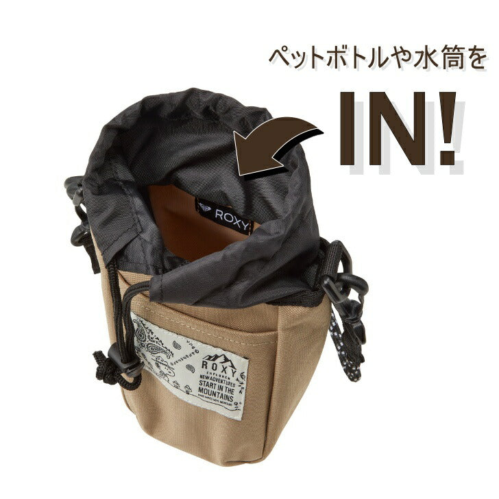 ROXY ロキシー RBG224807 ドリンクホルダー ピーナッツ コラボ 1L対応 メンズ レディース PEANUTS MINI SHOULDER ミニショルダー ショルダーバッグ ワンマイルバッグ お出かけ ショッピング かわいい キャラクター ブランド