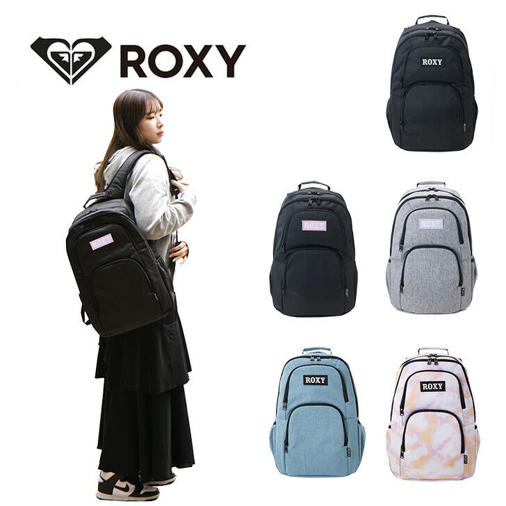 ROXY ロキシー デイパック バックパック リュック 30L RBG231301 リュックサック メンズ レディース シンプル 男女兼用 アウトドア 普段使い 通学 学生 部活 おしゃれ 人気 送料無料
