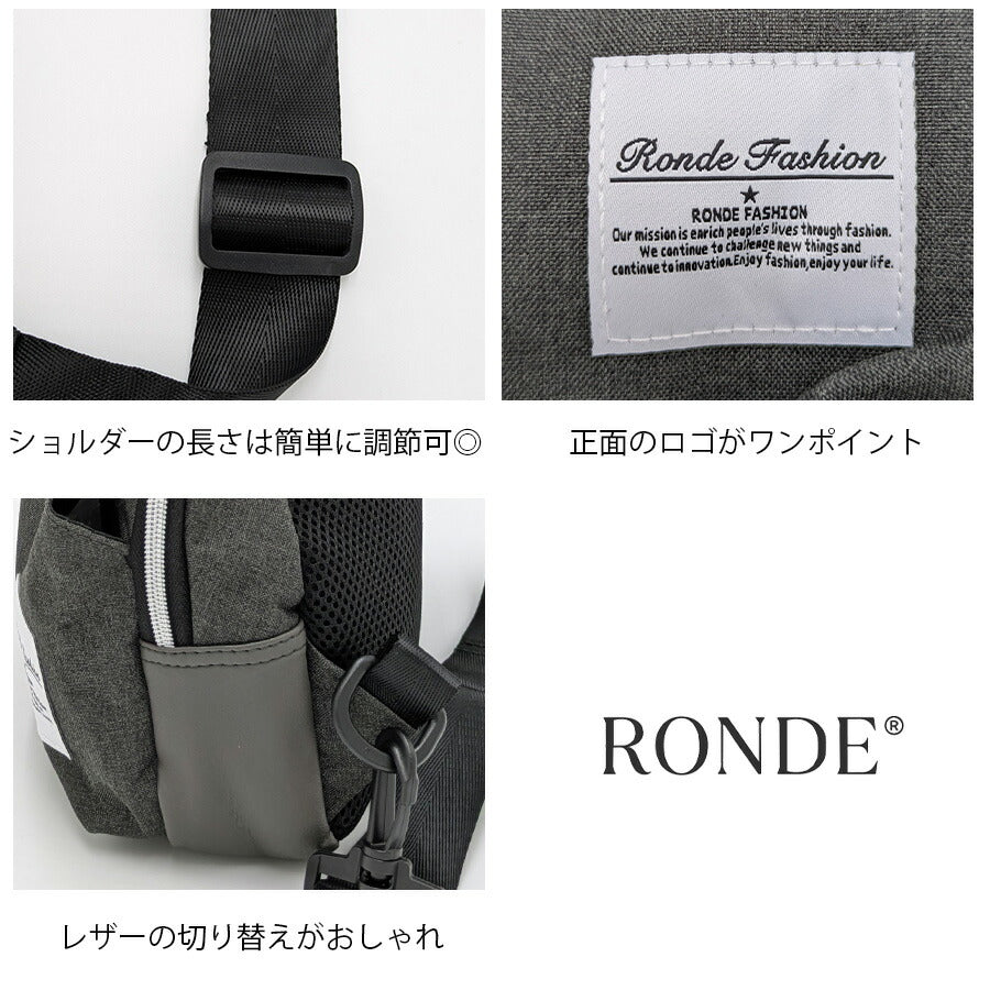 【レターパック配送/時間指定不可】【RONDE】 fs77 ファブリックボディバッグ 斜め掛け かばん 普段使い 使いやすい シンプル ユニセックス ギフト ブラック
