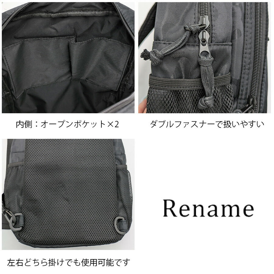 【Rename】 rbn70038 メガボディバッグ 斜め掛け かばん カバン 鞄 使いやすい 普段使い シンプル ミリタリー メンズ 父の日 プレゼント ギフト ブラック