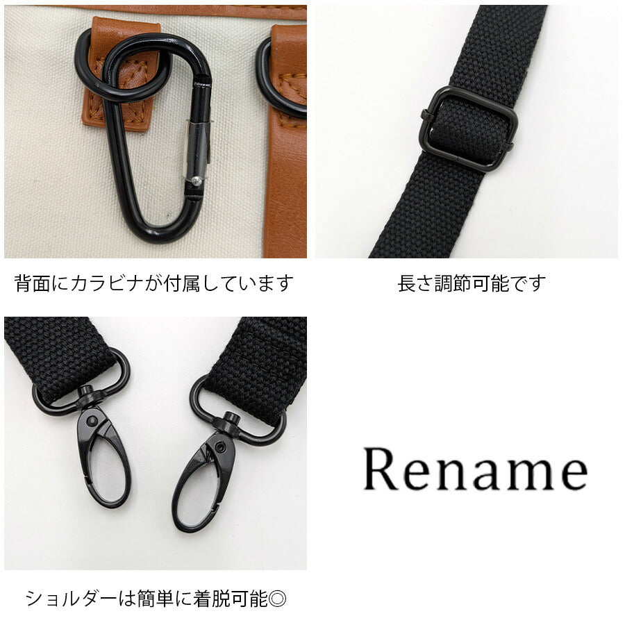 【クリックポスト/時間指定不可】【Rename】 rch70025 2WAY シザーバッグ 斜め掛け かばん 鞄 使いやすい シンプル ユニセックス プレゼント ギフト ブラック