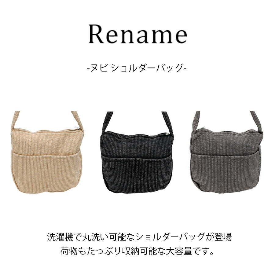 【Rename】 rsc23045 ヌビ ショルダーバッグ 斜め掛け かばん カバン 鞄 普段使い 使いやすい シンプル おしゃれ ユニセックス プレゼント ギフト ブラック