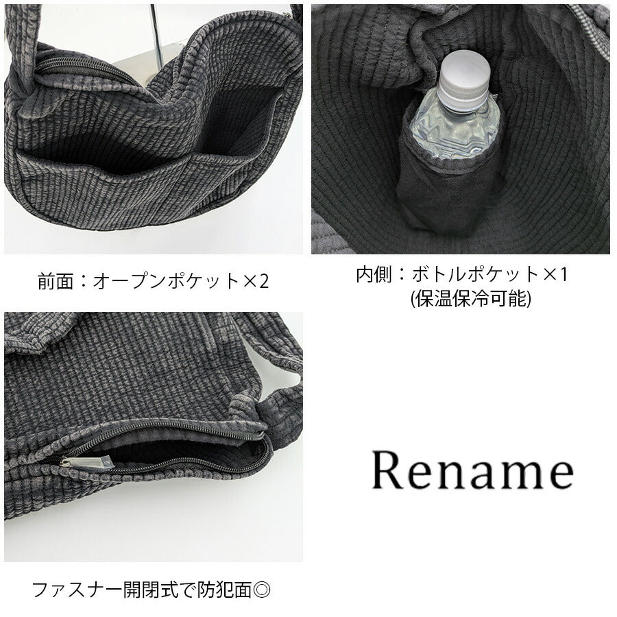 【Rename】 rsc23045 ヌビ ショルダーバッグ 斜め掛け かばん カバン 鞄 普段使い 使いやすい シンプル おしゃれ ユニセックス プレゼント ギフト ブラック