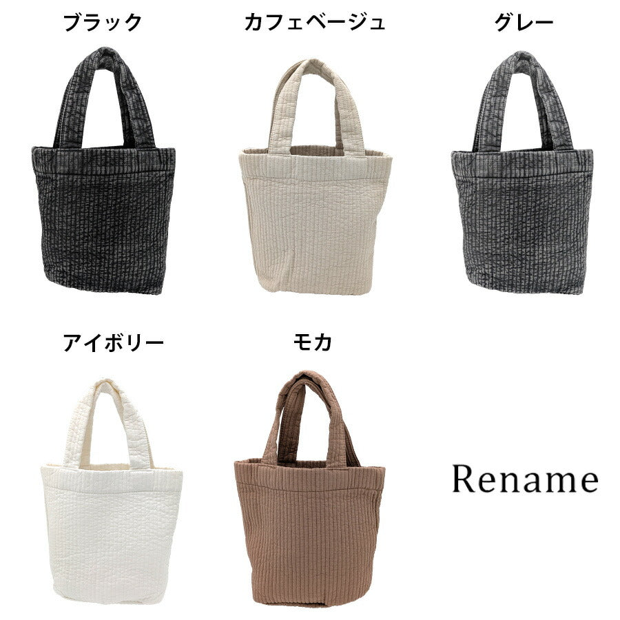 【クリックポスト/時間指定不可】【Rename】 rtc23036 ヌビ ミニトートバッグ 手持ち 普段使い 使いやすい シンプル ユニセックス プレゼント ギフト ブラック