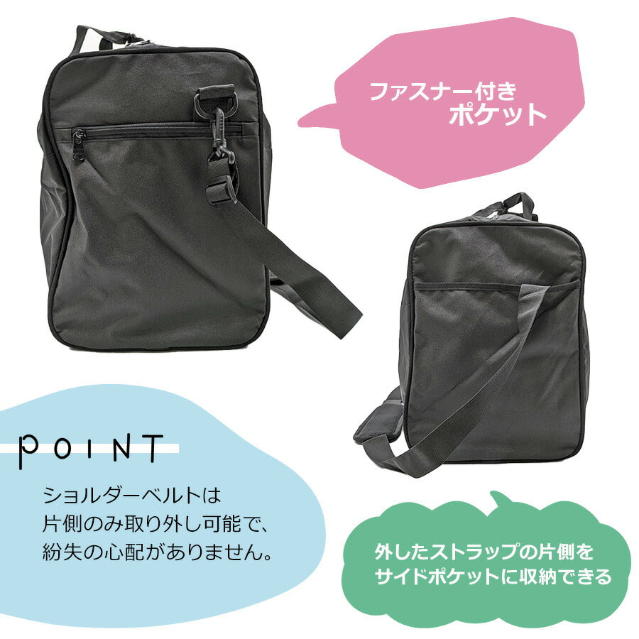 【ROXY】RBG231309 ボストン 45L かばん 鞄 カバン バッグ ロキシー ブラックブルー ブラック ネイビー 使いやすい 修学旅行 林間学校 旅行 大容量 1泊〜2泊 おしゃれ かわいい スポーティー