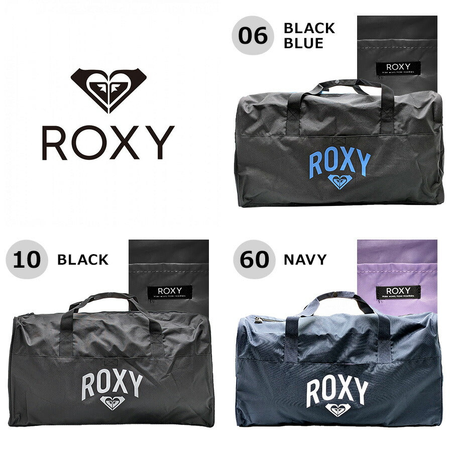 【ROXY】RBG231309 ボストン 45L かばん 鞄 カバン バッグ ロキシー ブラックブルー ブラック ネイビー 使いやすい 修学旅行 林間学校 旅行 大容量 1泊〜2泊 おしゃれ かわいい スポーティー