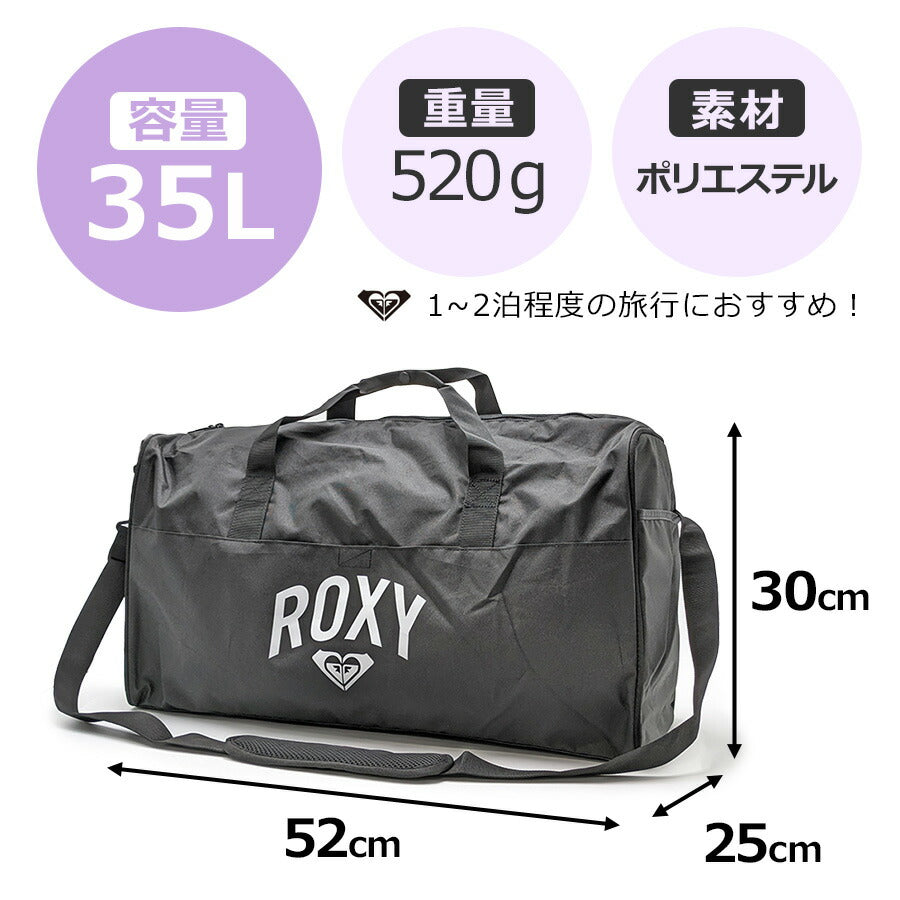 【ROXY】RBG234303 ボストン 35L かばん 鞄 カバン バッグ ロキシー ブラック ピンク 使いやすい 修学旅行 林間学校 旅行 部活 大容量 1泊〜2泊 おしゃれ かわいい スポーティー