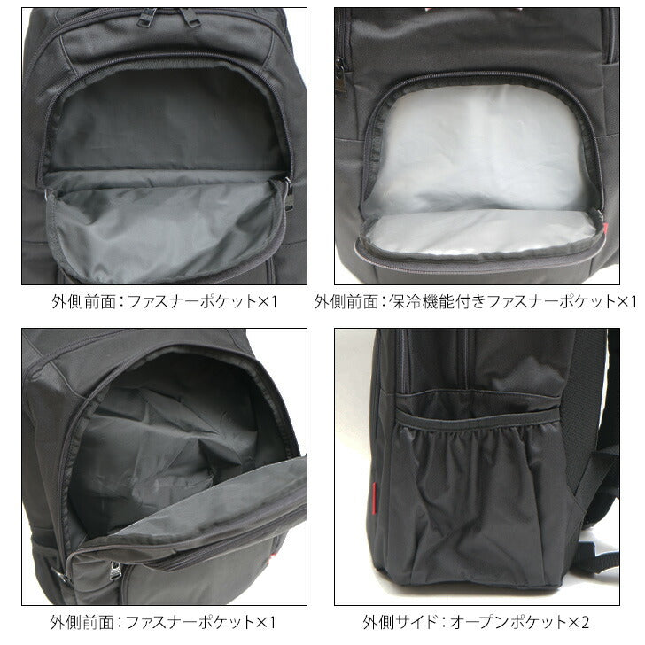 【ROXY】リュック 大容量 ロキシー バックパック 30L RBG241301 リュックサック 男女兼用 アウトドア 普段使い 通学 おしゃれ