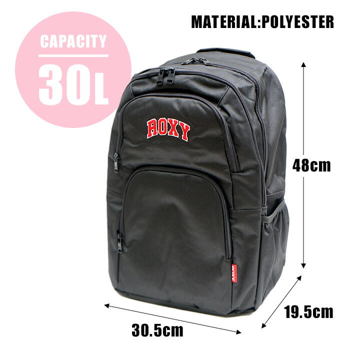 【ROXY】リュック 大容量 ロキシー バックパック 30L RBG241301 リュックサック 男女兼用 アウトドア 普段使い 通学 おしゃれ