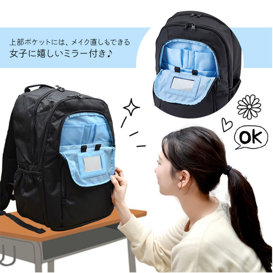 【ROXY】リュック 大容量 ロキシー バックパック 30L RBG241302 リュックサック 男女兼用 アウトドア 普段使い 通学 学生 おしゃれ