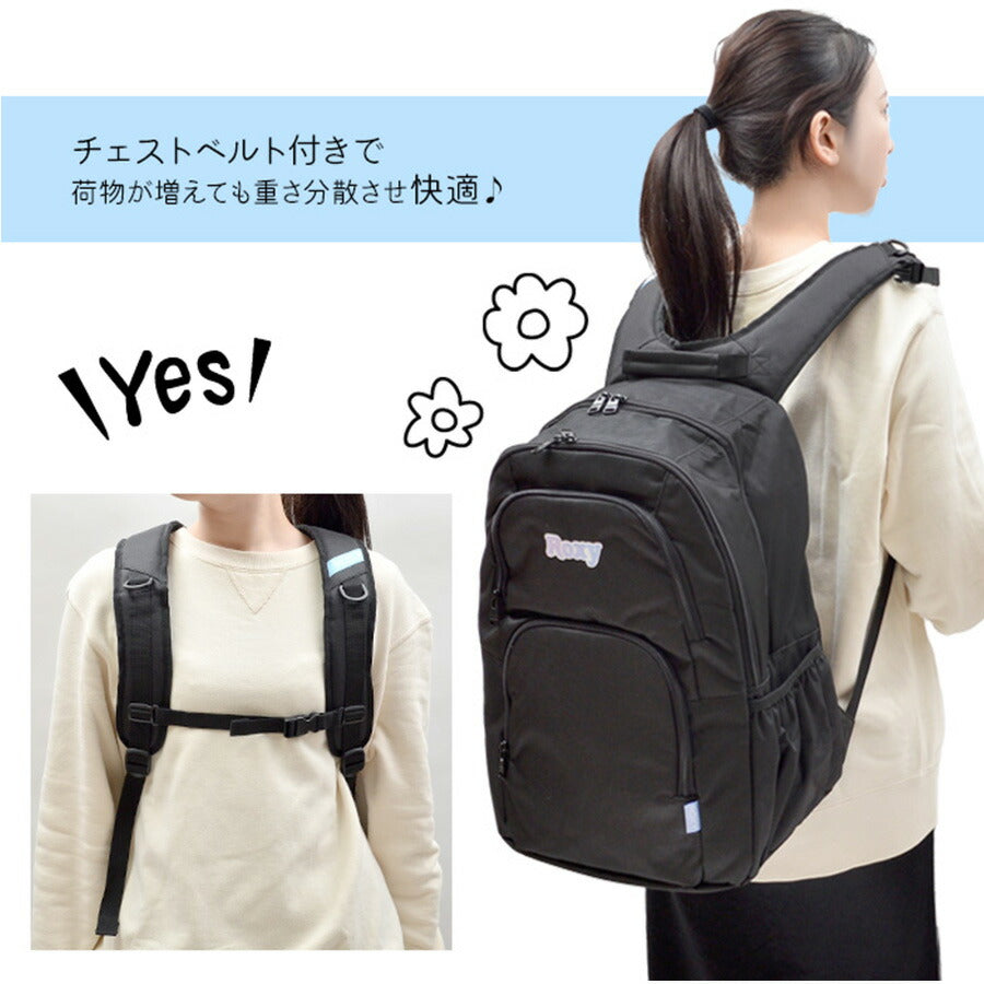 【ROXY】リュック 大容量 ロキシー バックパック 30L RBG241302 リュックサック 男女兼用 アウトドア 普段使い 通学 学生 おしゃれ