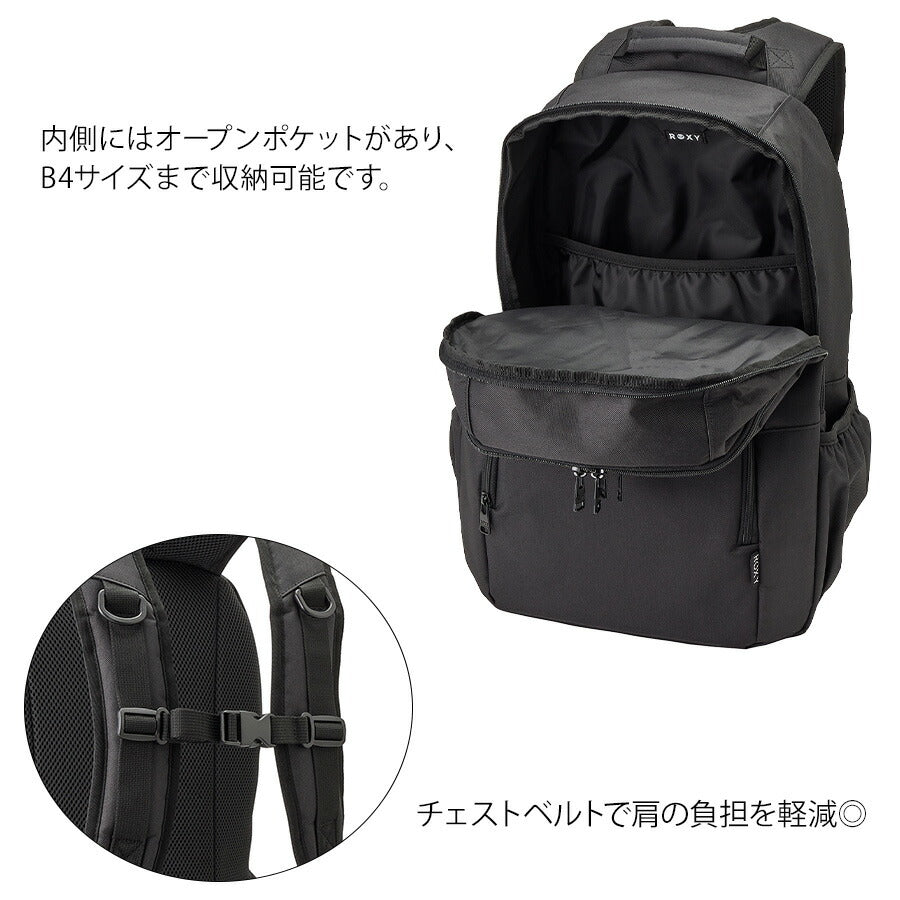 【ROXY】 リュック 大容量 rbg251301 GOOUT デイパック 23-30L リュックサック かばん バッグ 通学 部活 中高生 ユニセックス ギフト プレゼント ブラック