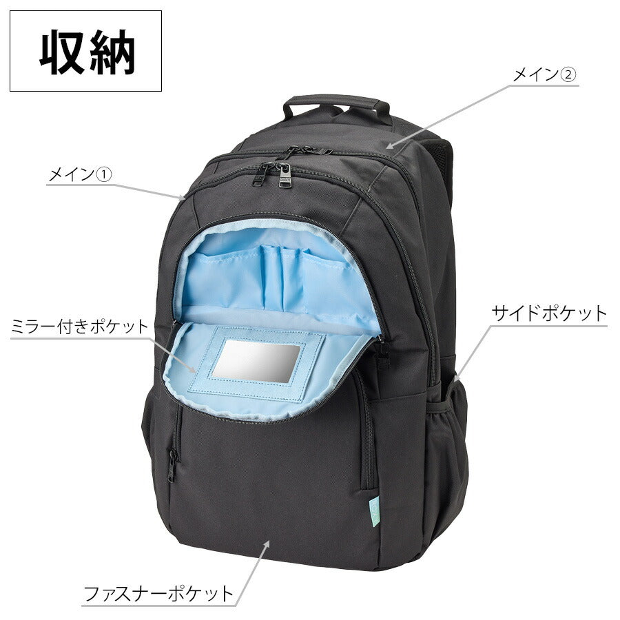 【ROXY】 リュック 大容量 rbg251302 GOOUT PLUS デイパック 23-30L リュックサック かばん バッグ 通学 部活 中高生 ユニセックス ギフト プレゼント ブラック