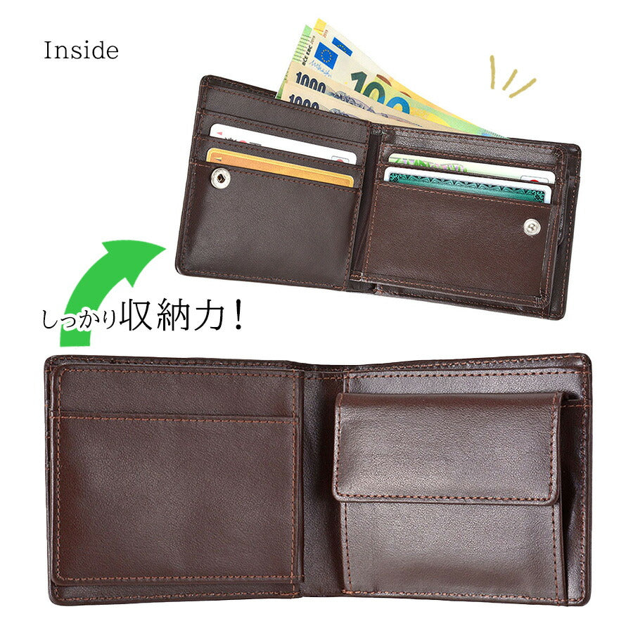 【ROTHCO】45048 二つ折り財布 折り財布 財布 ウォレット さいふ サイフ ミリタリー シンプル ロスコ ブラック ブラウン キャメル 使いやすい かっこいい おしゃれ 普段使い コンパクト メンズ 父の日 敬老の日 プレゼント ギフト