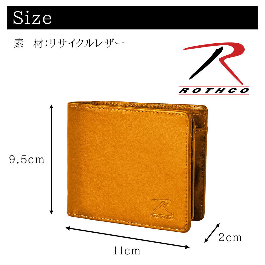【ROTHCO】45048 二つ折り財布 折り財布 財布 ウォレット さいふ サイフ ミリタリー シンプル ロスコ ブラック ブラウン キャメル 使いやすい かっこいい おしゃれ 普段使い コンパクト メンズ 父の日 敬老の日 プレゼント ギフト