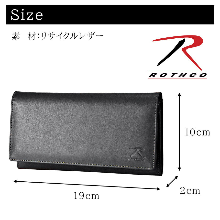 【ROTHCO】45049 長財布 財布 ウォレット さいふ サイフ ミリタリー シンプル ロスコ ブラック ブラウン キャメル 使いやすい かっこいい おしゃれ 普段使い 日常 メンズ 父の日 敬老の日 プレゼント ギフト