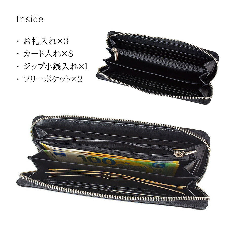 【ROTHCO】45050 ラウンド長財布 財布 ウォレット さいふ サイフ ミリタリー シンプル ロスコ ブラック ブラウン キャメル 使いやすい かっこいい おしゃれ 普段使い 日常 メンズ 父の日 敬老の日 プレゼント ギフト