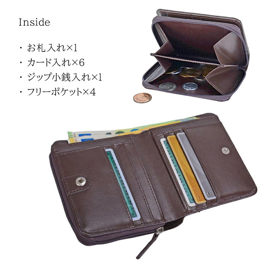 【ROTHCO】45065 二つ折りラウンド財布 折り財布 ウォレット さいふ サイフ ミリタリー シンプル ロスコ ブラック ブラウン キャメル 使いやすい かっこいい おしゃれ 普段使い 日常 メンズ 父の日 敬老の日 プレゼント ギフト