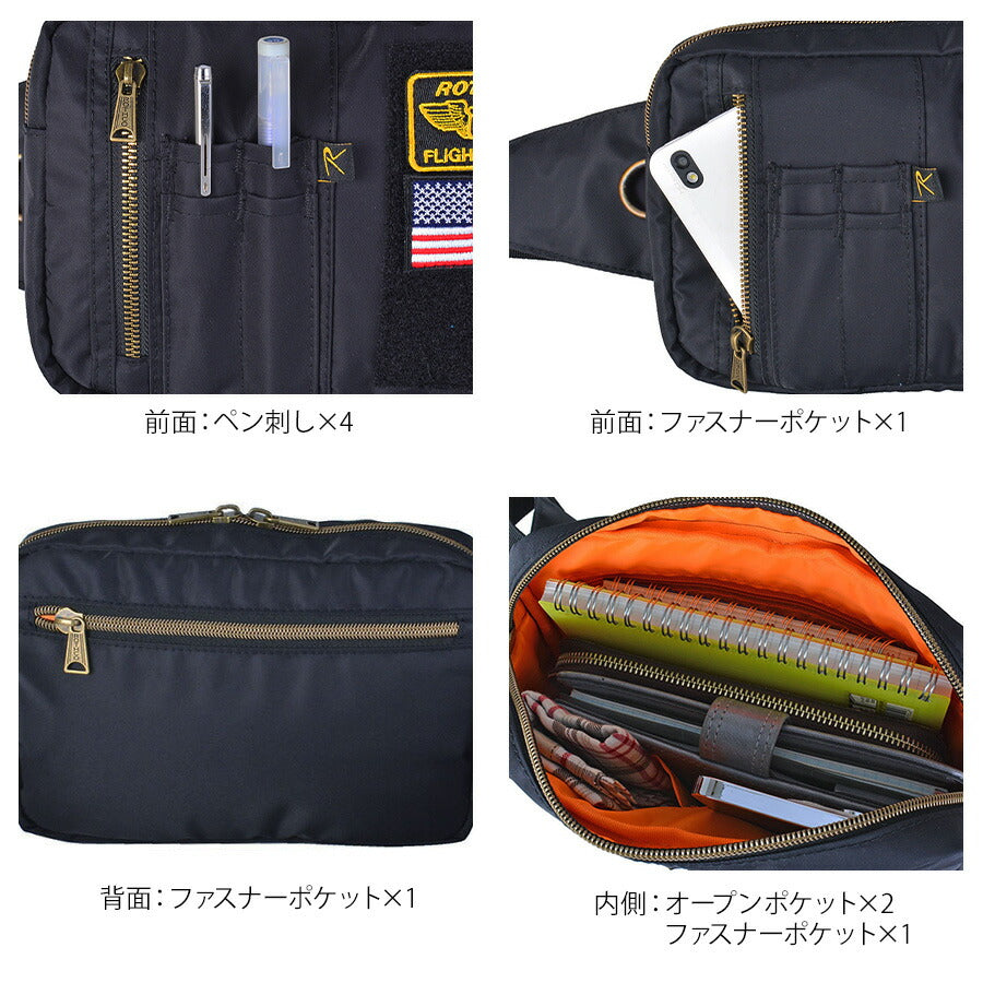 【ROTHCO】45078 ウエストショルダー 鞄 ウエストバッグ ショルダー ロスコ ミリタリー ブランド ブラック グレー ネイビー カーキ おしゃれ かっこいい 使いやすい 父の日 プレゼント 誕生日 ギフト