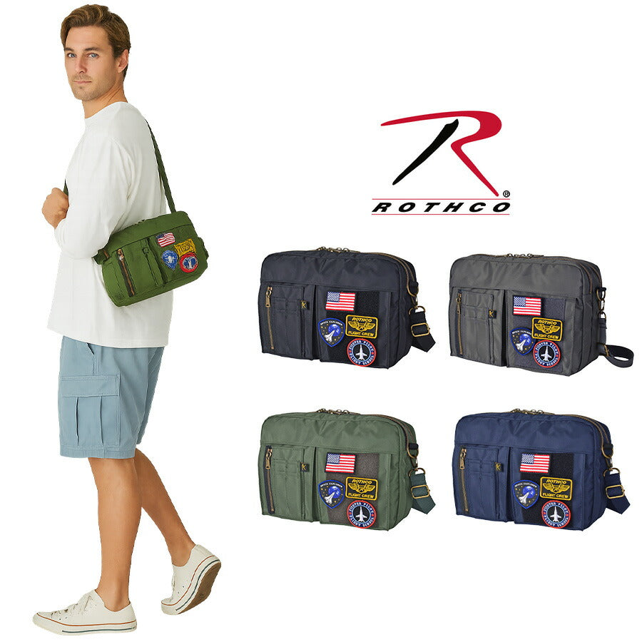 【ROTHCO】45081 横型ショルダーバッグ 鞄 斜めがけ ショルダー ロスコ ミリタリー ブランド ブラック グレー ネイビー カーキ おしゃれ かっこいい 使いやすい 父の日 プレゼント 誕生日 ギフト
