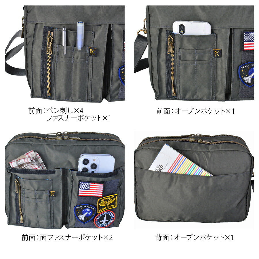 【ROTHCO】45081 横型ショルダーバッグ 鞄 斜めがけ ショルダー ロスコ ミリタリー ブランド ブラック グレー ネイビー カーキ おしゃれ かっこいい 使いやすい 父の日 プレゼント 誕生日 ギフト